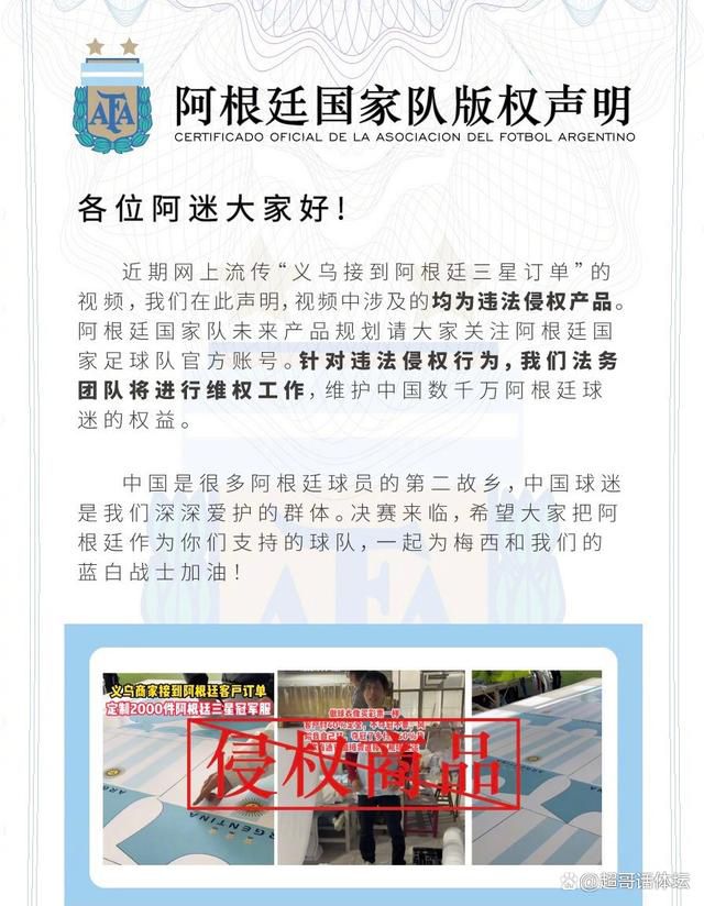 千年前一冷门学子在桃林中苦读圣贤之书，一只白狐被刁蛮公主追杀至此，得墨客相救，但墨客却因救下白狐而被公主杀死。那一幕凄惨痛惨，小白狐已通灵性，心中感恩，在墨客身边久久不愿离往。 千年来，小白狐在佛前参悟，期待循环转世的墨客，因而小白狐踏遍尘凡，苦苦寻觅无名墨客的转世。一寻，即是千年。 千年后，天界、人界、魔界，三界被小白狐的授业恩师灵狐仙君掌控，三界堕入馄饨。 转世的墨客和修炼成人的小白开启了他们人魔相恋和解救三界回回正道的传奇故事。